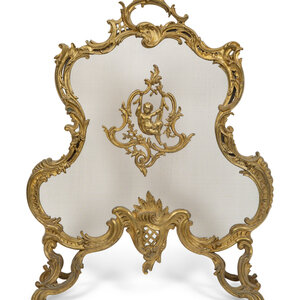 A Louis XV Style Gilt Bronze Fire