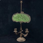 A LOUIS XV STYLE SILVER PLATE
