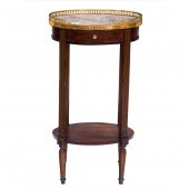 A LOUIS XVI CIRCULAR OCCASIONA