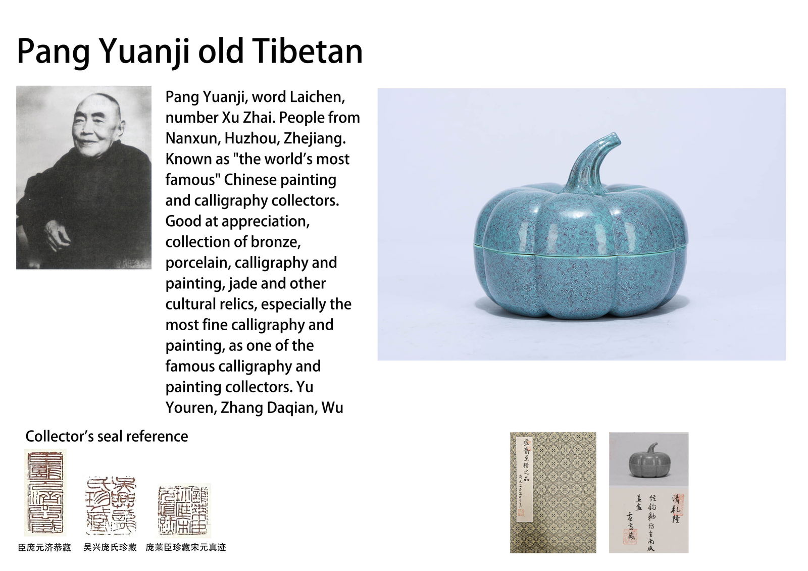 A LUJUN-GLAZED PUMPKIN SHAPED