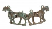 A LURISTAN BRONZE HORSE BIT AN