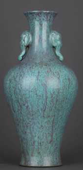 A LUZHUN GLAZED 'ELEPHANT EAR'