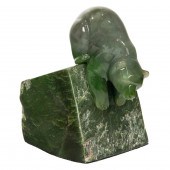 A LYLE SOPEL CARVED JADE FIGUR