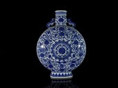 A MAGNIFICENT BLUE AND WHITE '