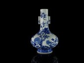 A MAGNIFICENT BLUE AND WHITE V