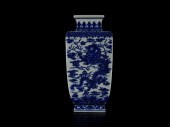 A MAGNIFICENT BLUE AND WHITE S