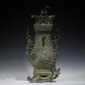 A MAGNIFICENT BRONZE ZUN WITH