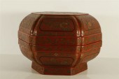 A MAGNIFICENT POLYCHROME LACQU