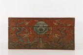 A MAGNIFICENT POLYCHROME LACQU