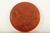 A MAGNIFICENT RED CARVED LACQU