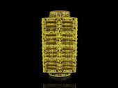 A MAGNIFICENT YELLOW-GROUND YA
