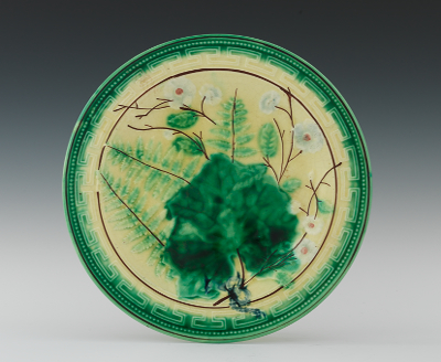 A Majolica Cake Stand Apprx.