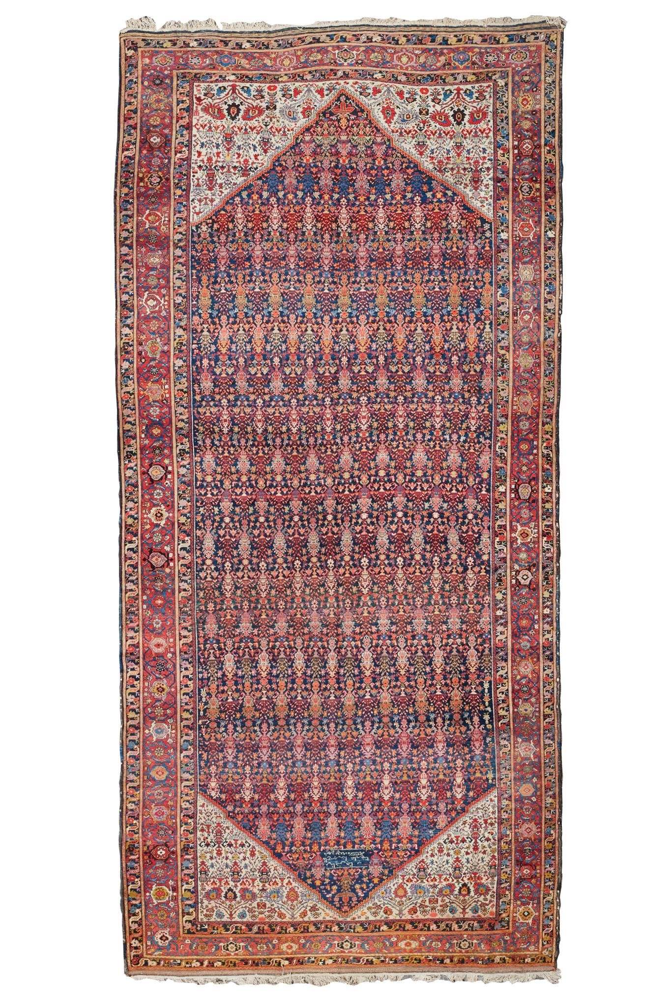 A MALAYER LONG CARPET, CENTRAL