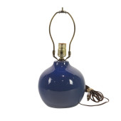 A MARTZ BLUE GLAZED POTTERY TA