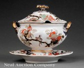 A Mason's Ironstone "Japan Bea