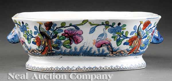 A Mason's Ironstone "Oriental
