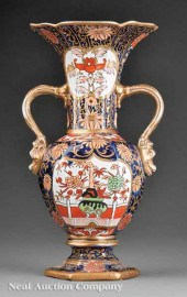A Mason's Ironstone Vase c. 18