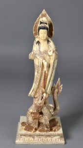 A Massive Chinese Carved Ox Bo