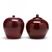 A MATCHED PAIR OF CHINESE OXBL