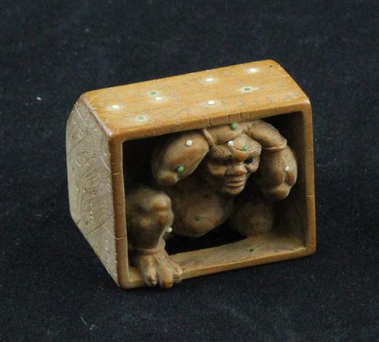 A Meiji period bead inset