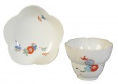 A MEISSEN "KAKIEMON" BEAKER ci