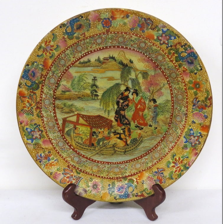 A MEJI PERIOD CHARGERA Meji
