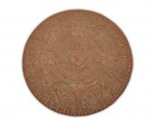 A MEXICA CALENDAR COPPER WALL