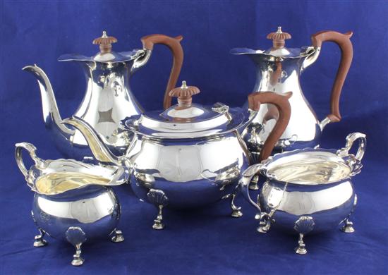 A mid 20th century silver five