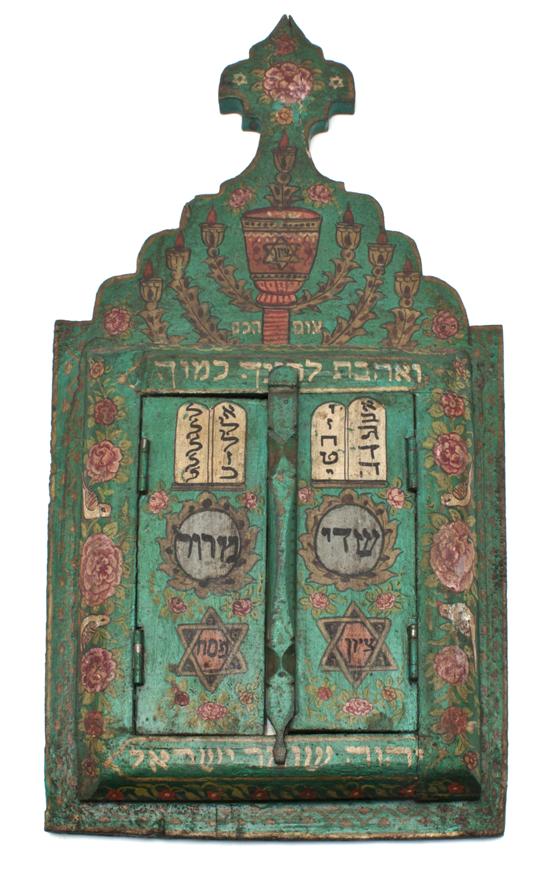 A Middle Eastern Painted Bridal