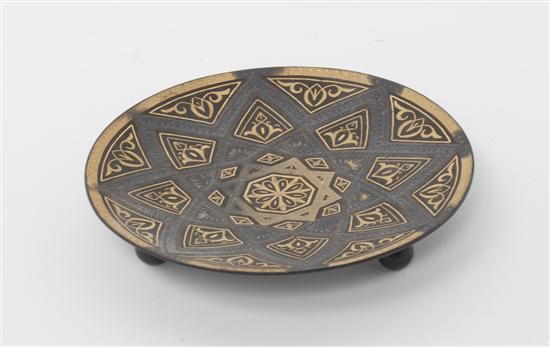 A Middle Eastern Saucer having a