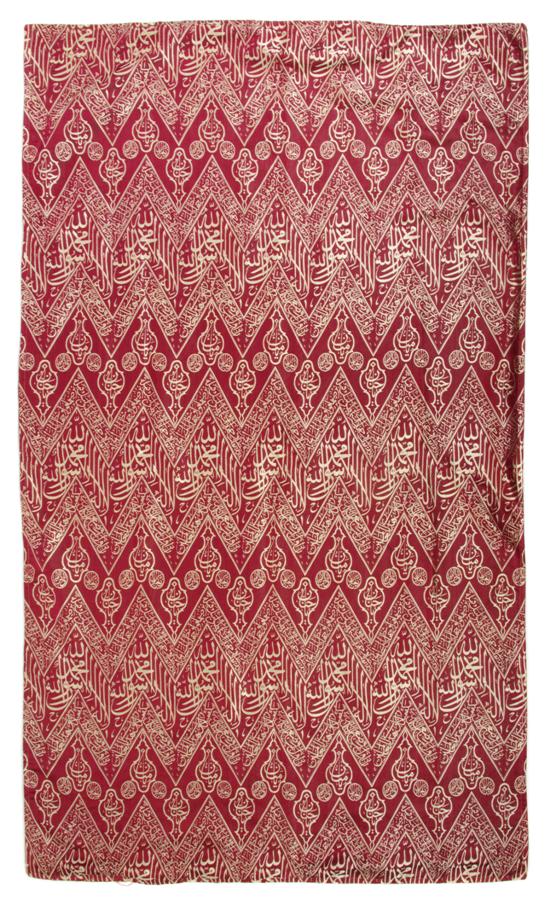 A Middle Eastern Silk Textile