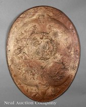 A "Milton Shield" after the ex