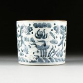 A MING DYNASTY STYLE BLUE AND