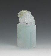 A Miniature Kylin Stamp Seal T