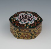 A Miniature Lidded Goldstone &