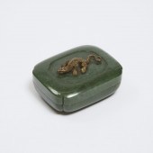 A Miniature Spinach Jade Quatr