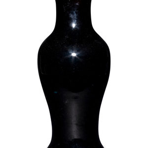 A Mirror Black Glazed Porcelain