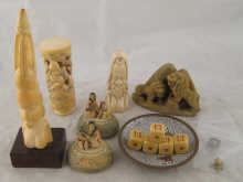 A mixed lot comprising two