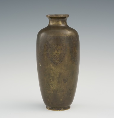 A Mixed Metals Vase Signed Of