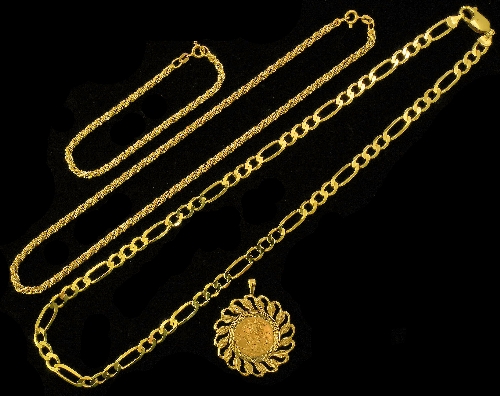 A modern 18ct white and yellow gold