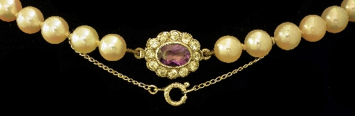 A modern 470mm single strand