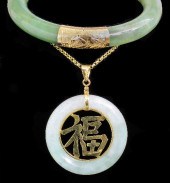A modern Chinese green jadeite