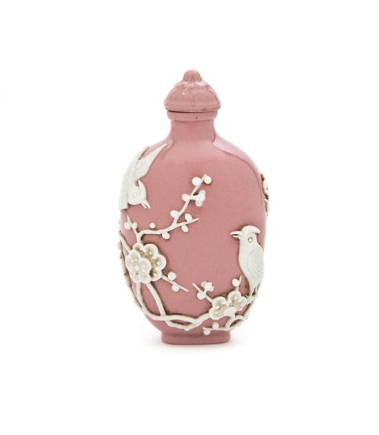 A Molded Porcelain Snuff Bottle the