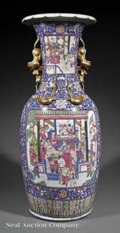 A Monumental Chinese Famille R