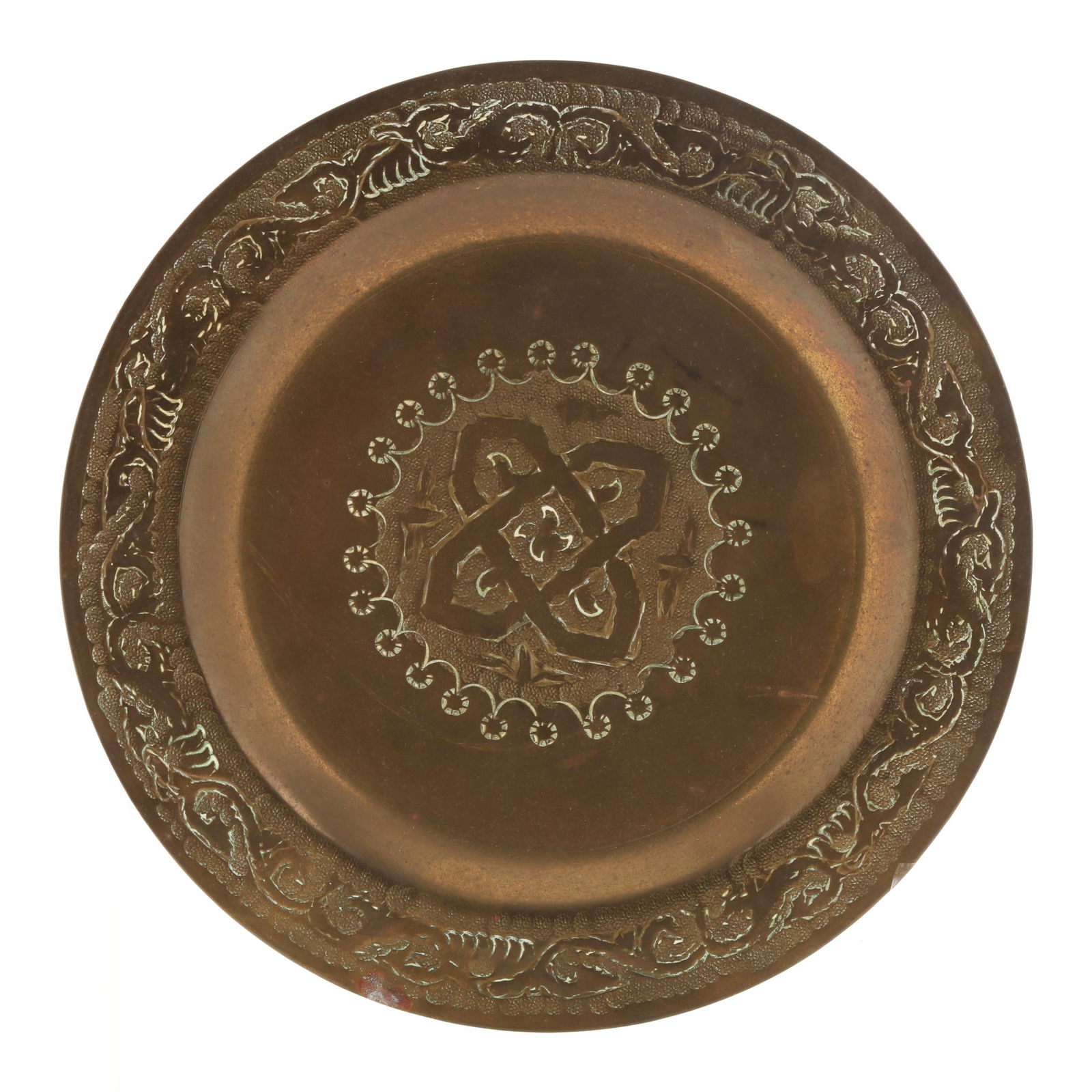 A MOROCCAN BRASS PLATEA Moroccan