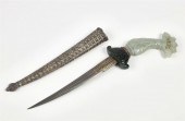 A MUGHAL STYLE HARDSTONE MOUNT