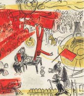A Musee Galliera Poster by Mar