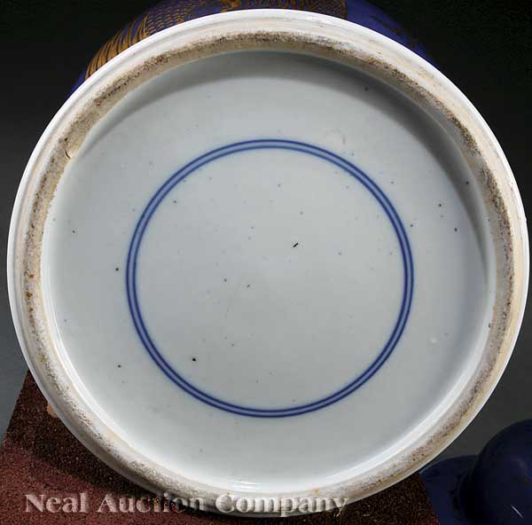 A Near Pair of Chinese Gilt