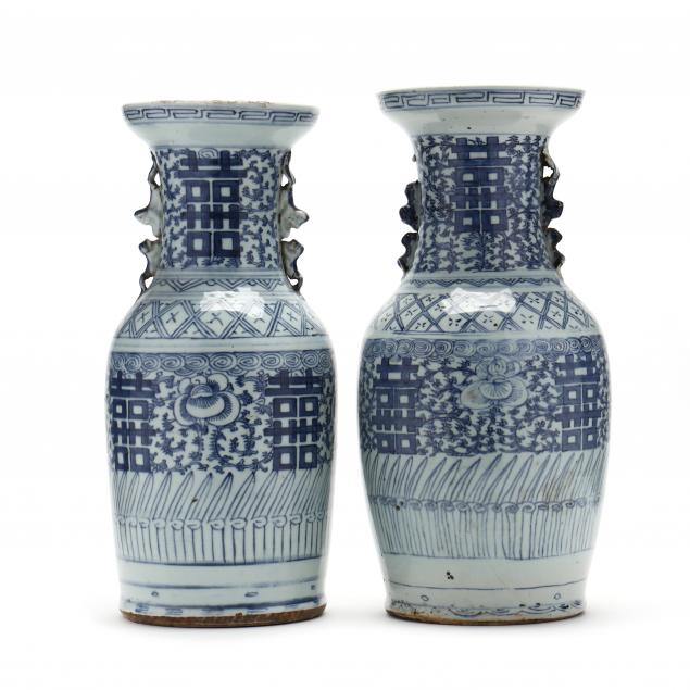 A NEAR PAIR OF CHINESE PORCELAIN