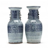 A NEAR PAIR OF CHINESE PORCELA